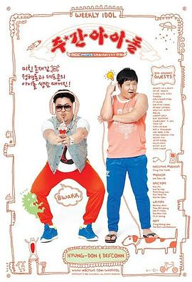 资深网站优化多少钱