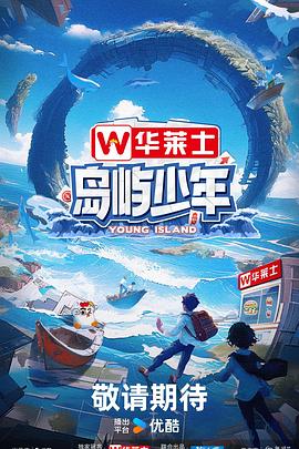 徐汇区常见网站优化