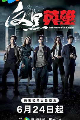 铁岭seo教程哪家好